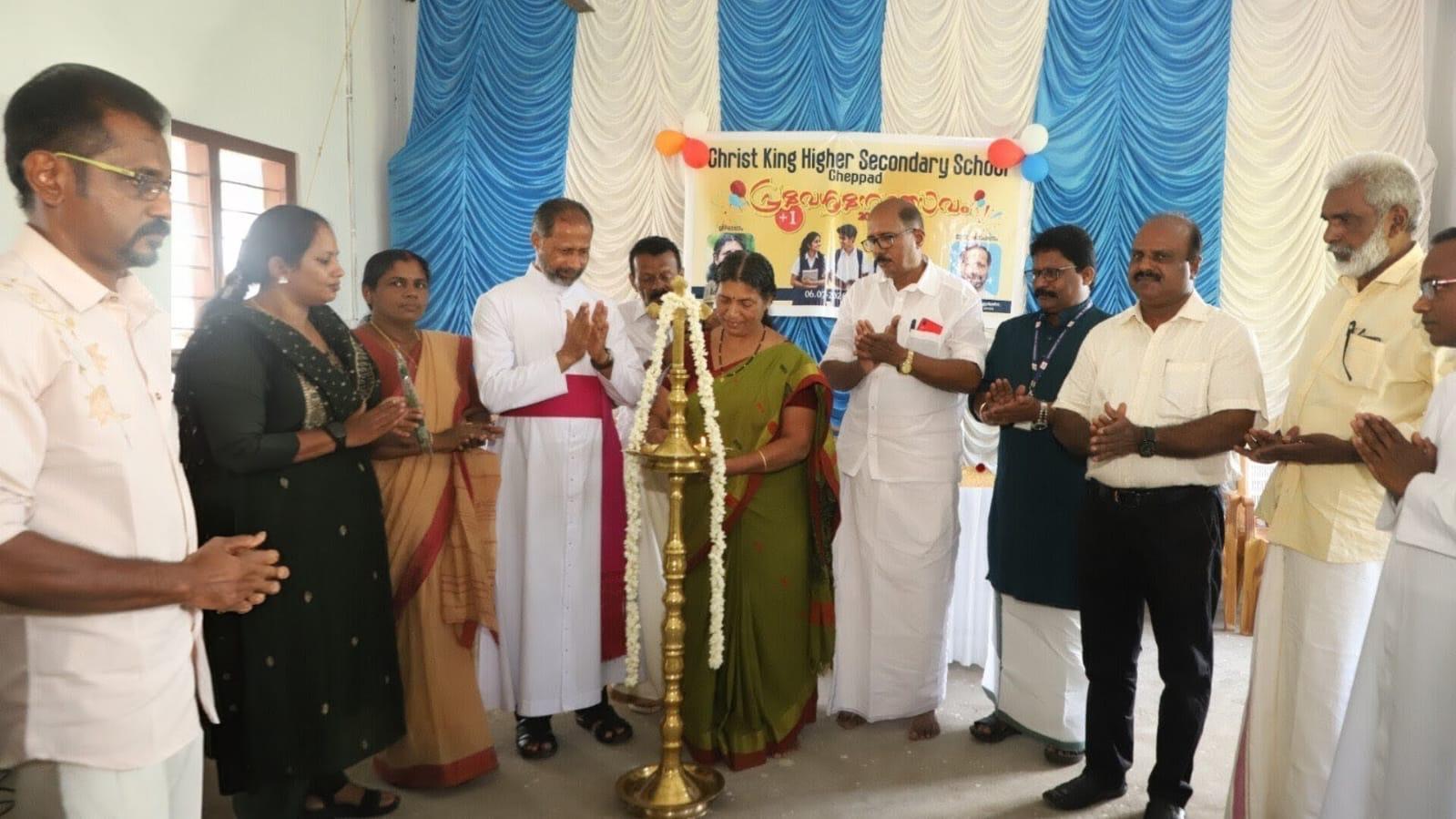 ചേപ്പാട് ക്രൈസ്റ്റ് കിംഗ് ഹയർ സെക്കന്ററി സ്കൂളിൽ പ്ലസ് വൺ പ്രവേശനോത്സവം 
